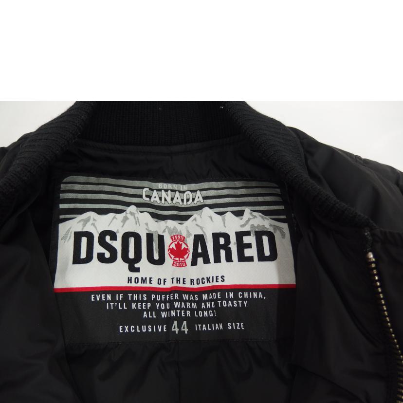 DSQUARED/DSQUARED/ダウンジャケット//ｻｲｽﾞ44/Bランク/82