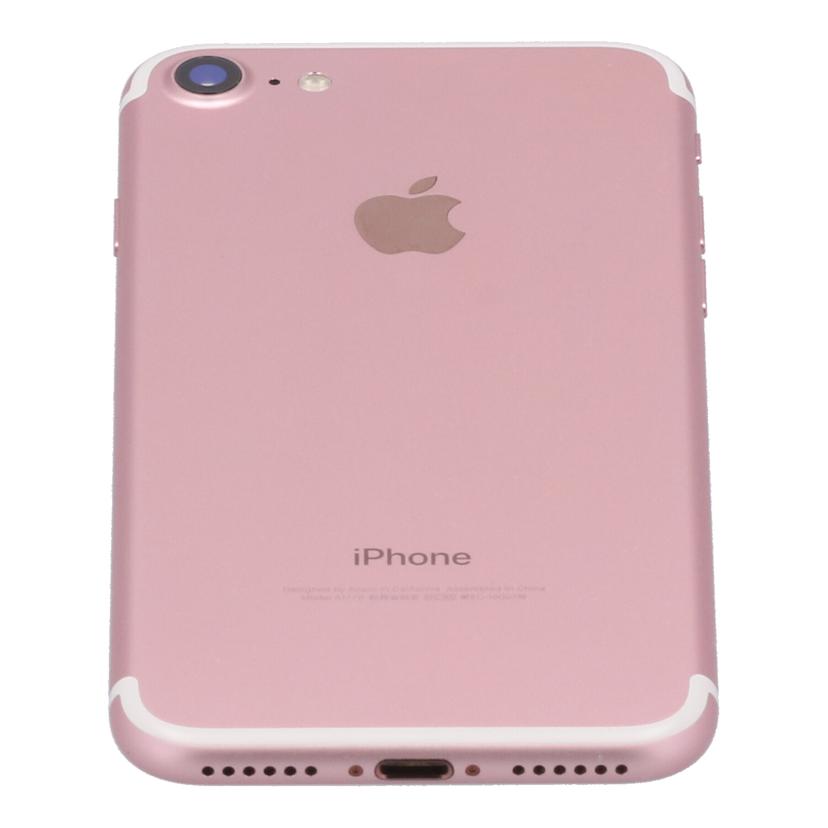 Apple　SoftBank系 アップル　/iPhone7　32GB/MNCJ2J/A//FK1SV4QUHG81/Bランク/77