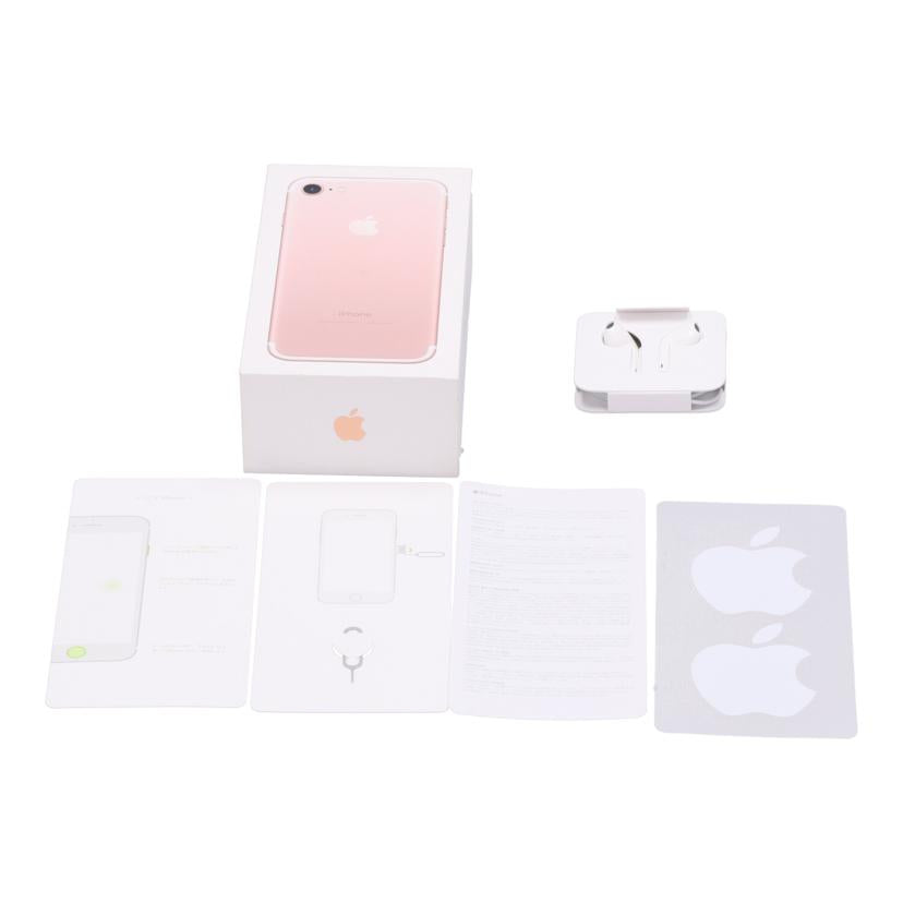 Apple　SoftBank系 アップル　/iPhone7　32GB/MNCJ2J/A//FK1SV4QUHG81/Bランク/77