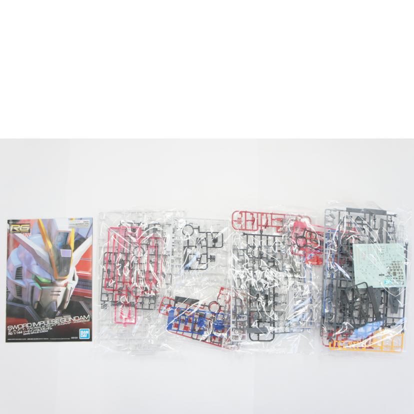 BANDAI　SPIRITS バンダイスピリッツ/1／144　RG　ZGMF－X56S／β　ソードインパルスガンダム　プラモデル「機動戦士ガンダムSEED　DESTINY」　プレミアムバンダイ限定　//Aランク/01