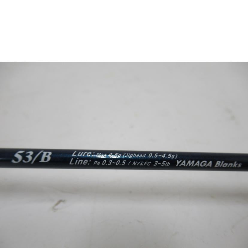 YAMAGA　Blanks/ロッド／Blue　Current　Ⅲ//Aランク/63