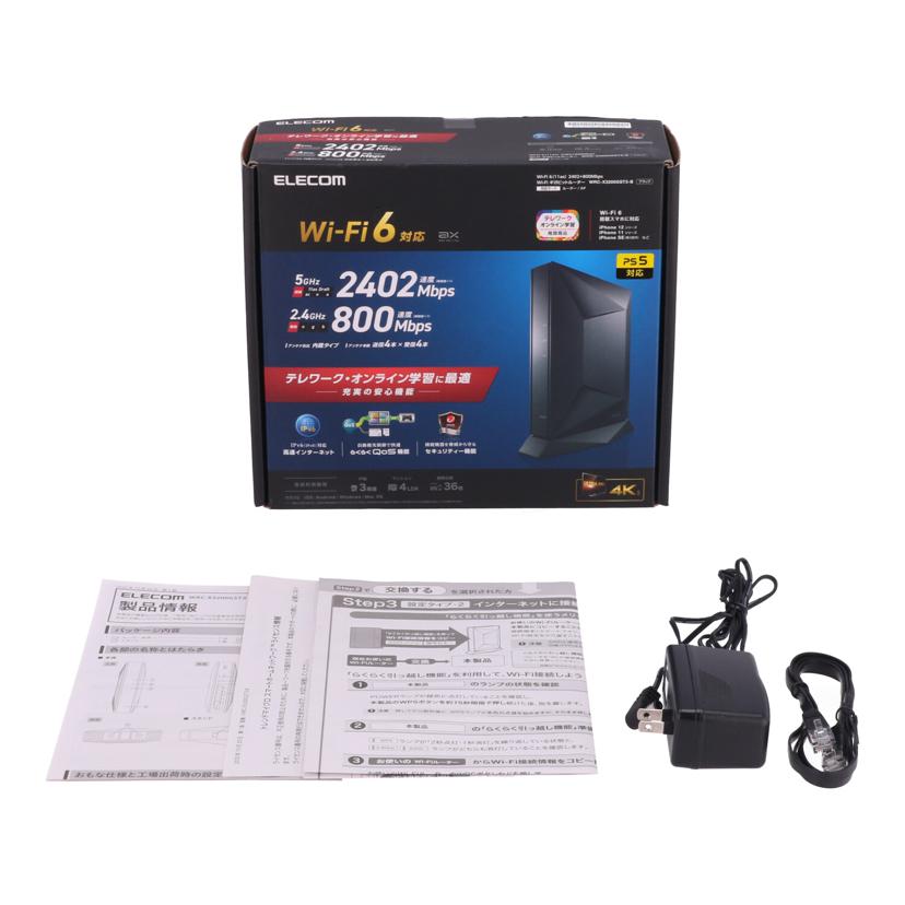 ELECOM エレコム　/無線LANルーター/WRC-X3200GST3-B//0316L205711493A/Bランク/69
