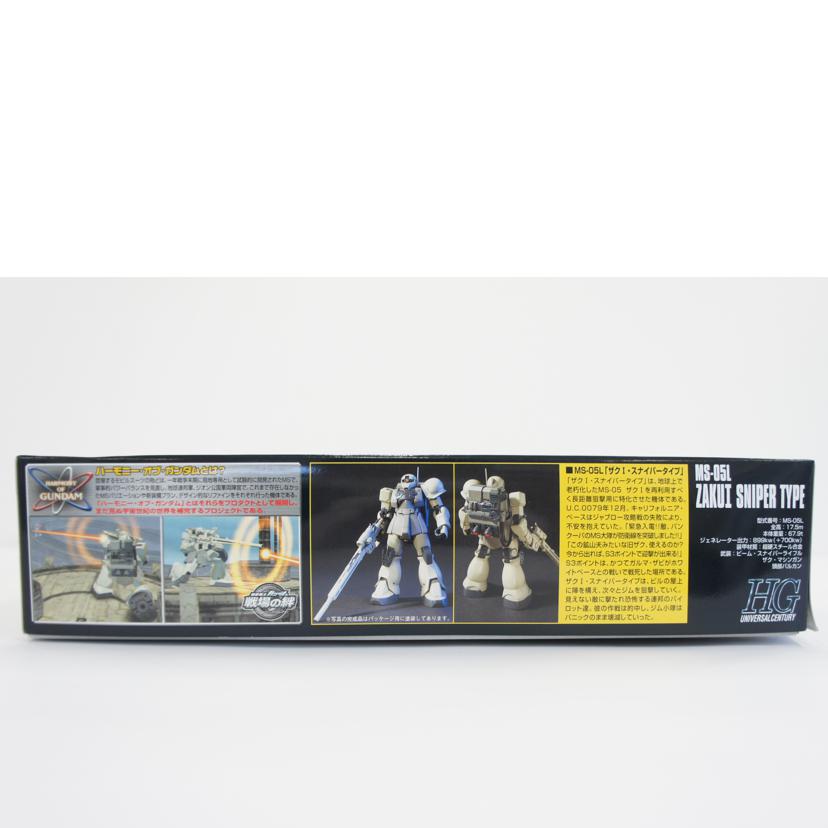 BANDAI　SPIRITS バンダイスピリッツ/1／144　HGUC　MS－05L　ザクI・スナイパータイプ　プラモデル「機動戦士ガンダム外伝　THE　BLUE　DESTINY」//Aランク/01