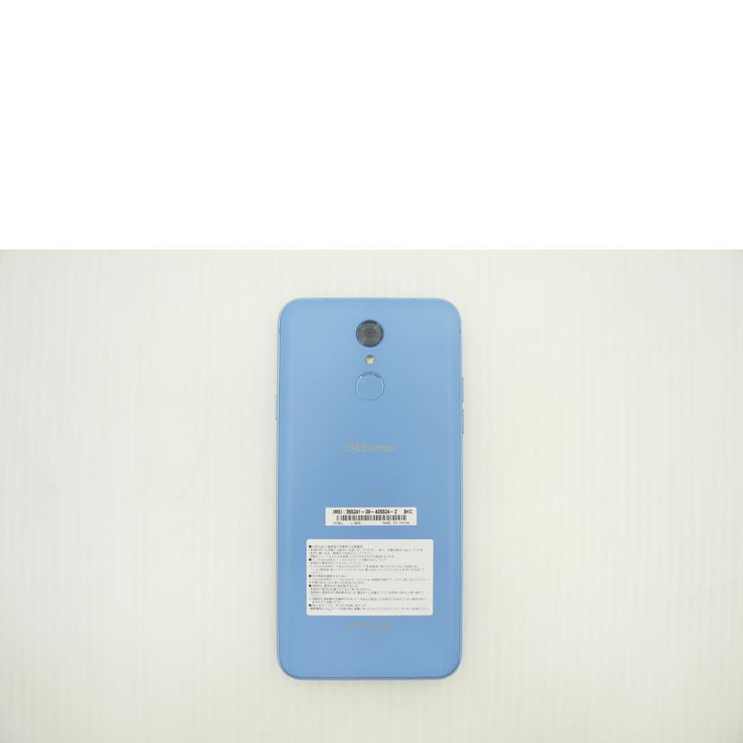 LG/スマートフォン/L-03K//355241094055242/Bランク/75