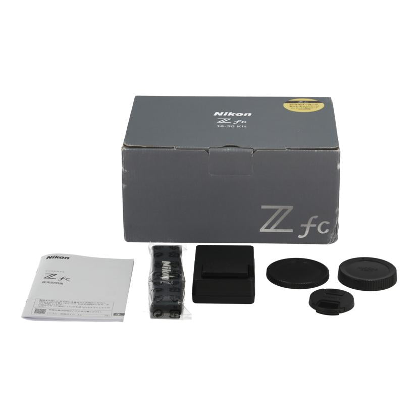 Nikon ニコン　/ミラーレス一眼　レンズキット/Z fc 16-50 VR ﾚﾝｽﾞｷｯﾄ//2031970/Bランク/04