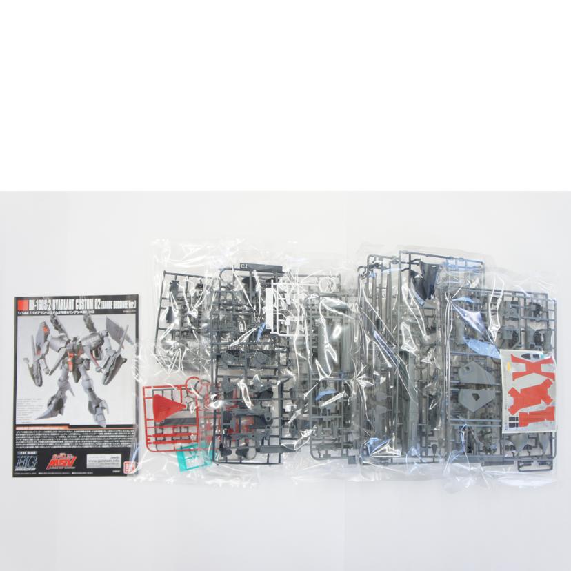 BANDAI　SPIRITS バンダイスピリッツ/1／144　HGUC　RX－160S　バイアラン・カスタム2号機（バンデシネ版）　プラモデル「機動戦士ガンダムUC　MSV」　プレミアムバンダイ限定//Aランク/01