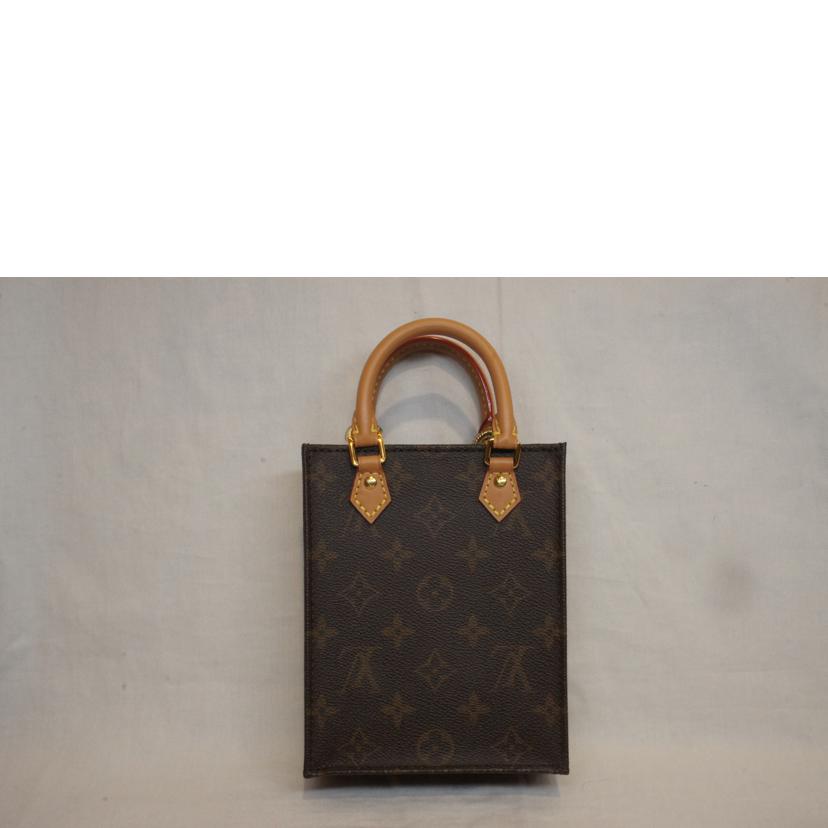 LOUIS VUITTON ルイヴィトン/プティットサックプラ／モノグラム/M81295//RFI*/SAランク/92