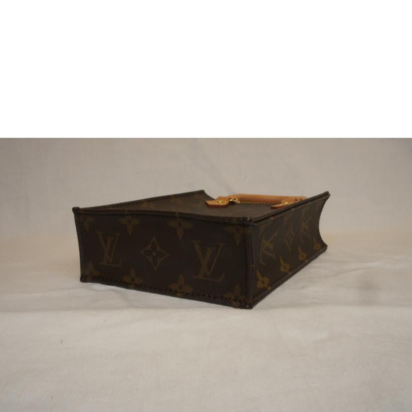 LOUIS VUITTON ルイヴィトン/プティットサックプラ／モノグラム/M81295//RFI*/SAランク/92