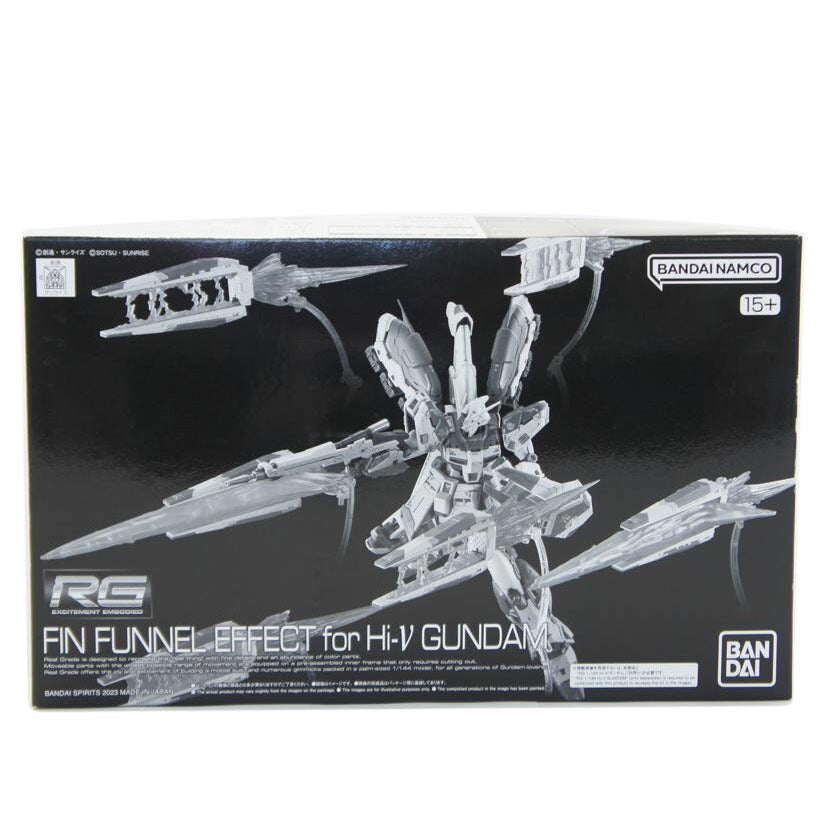 BANDAI　SPIRITS バンダイスピリッツ/1／144　RG　Hi－νガンダム用　フィン・ファンネルエフェクト　プラモデル「機動戦士ガンダム　逆襲のシャア　ベルトーチカ・チルドレン」　プレミアムバンダイ限定//Aランク/01