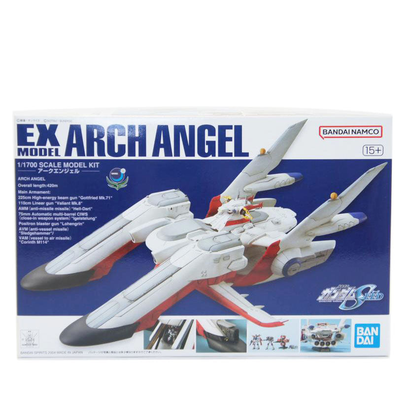 BANDAI　SPIRITS バンダイスピリッツ/1／1700　LCAM－01XA　アークエンジェル　プラモデル「機動戦士ガンダムSEED」　EXモデル19//Aランク/01