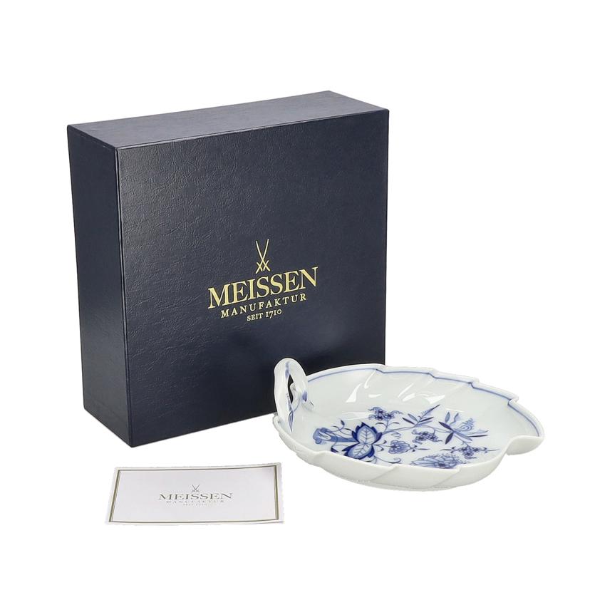MEISSEN マイセン/ブルーオニオン　リーフプレート//Aランク/09