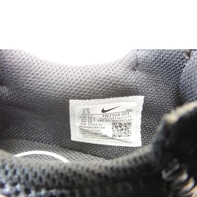 NIKE ナイキ/エアマックスエクシー/FN7304-001//Aランク/88