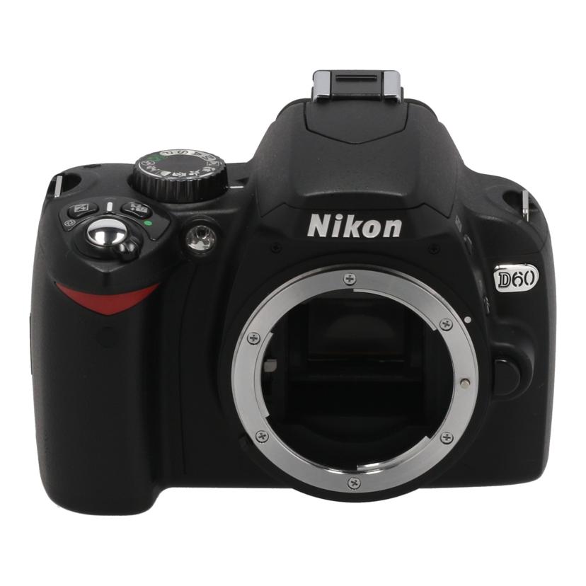 Nikon ニコン /デジタル一眼 ボディ/D60 ﾎﾞﾃﾞｨ//2158578/Bランク/22
