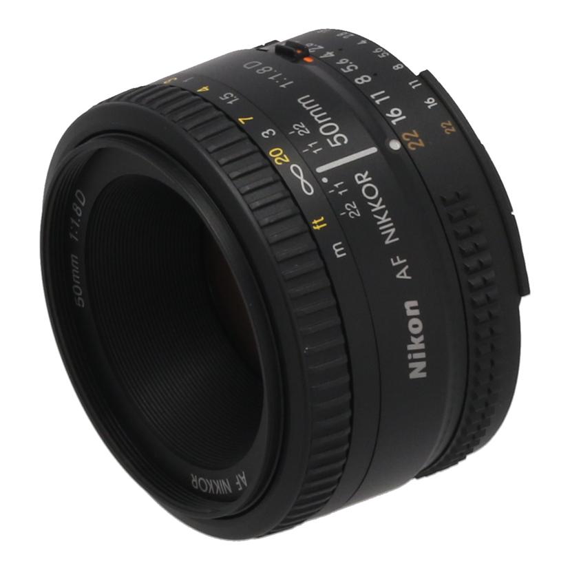Nikon ニコン /交換レンズ/50mm/AF 50mm f1.8D//2124933/ABランク/22