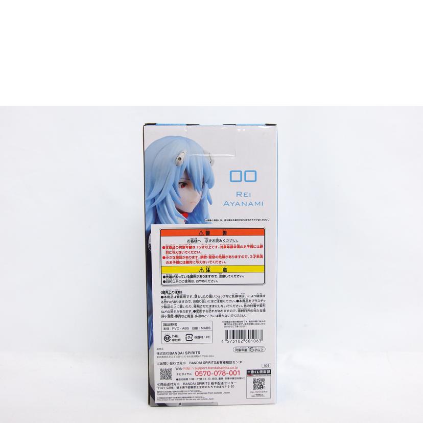 BANDAI ﾊﾞﾝﾀﾞｲ/綾波レイ　フィギュア　初号機VS第13号機/一番くじ//Sランク/04