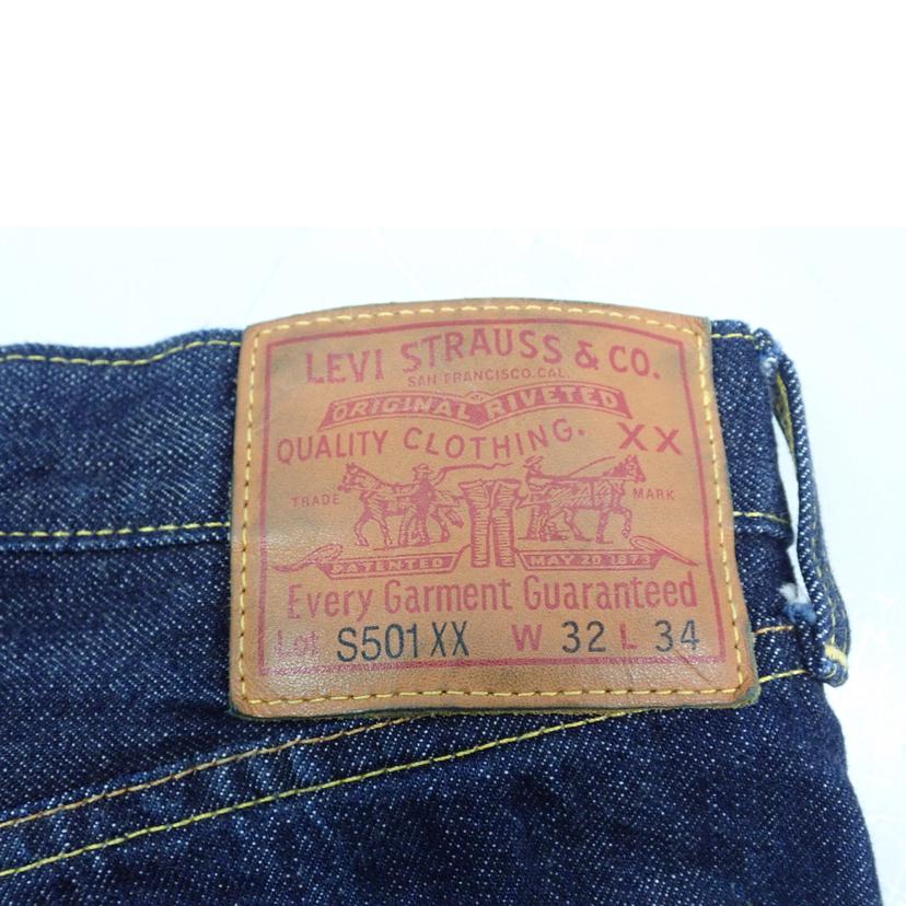 LEVIS　S501XX LEVIS S501XX/★LEVISヴィンテージクロージング　S501XX1944年大戦モデル日本製/S501XX(E)//W32×34/ABランク/62