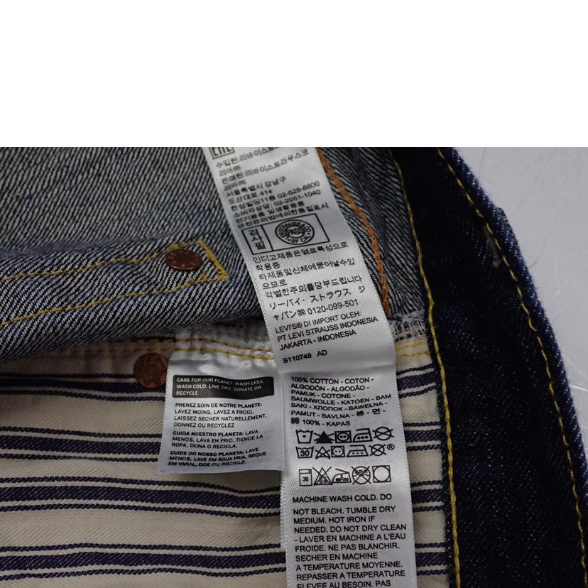 LEVIS　S501XX LEVIS S501XX/★LEVISヴィンテージクロージング　S501XX1944年大戦モデル日本製/S501XX(E)//W32×34/ABランク/62