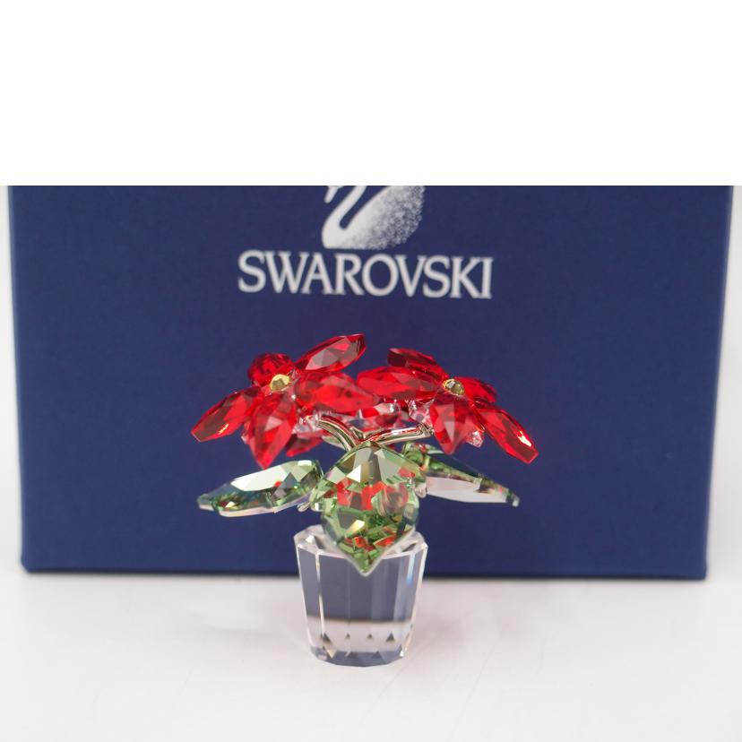 SWAROVSKI スワロフスキー/スワロフスキー　置物　ポインセチア//SAランク/69