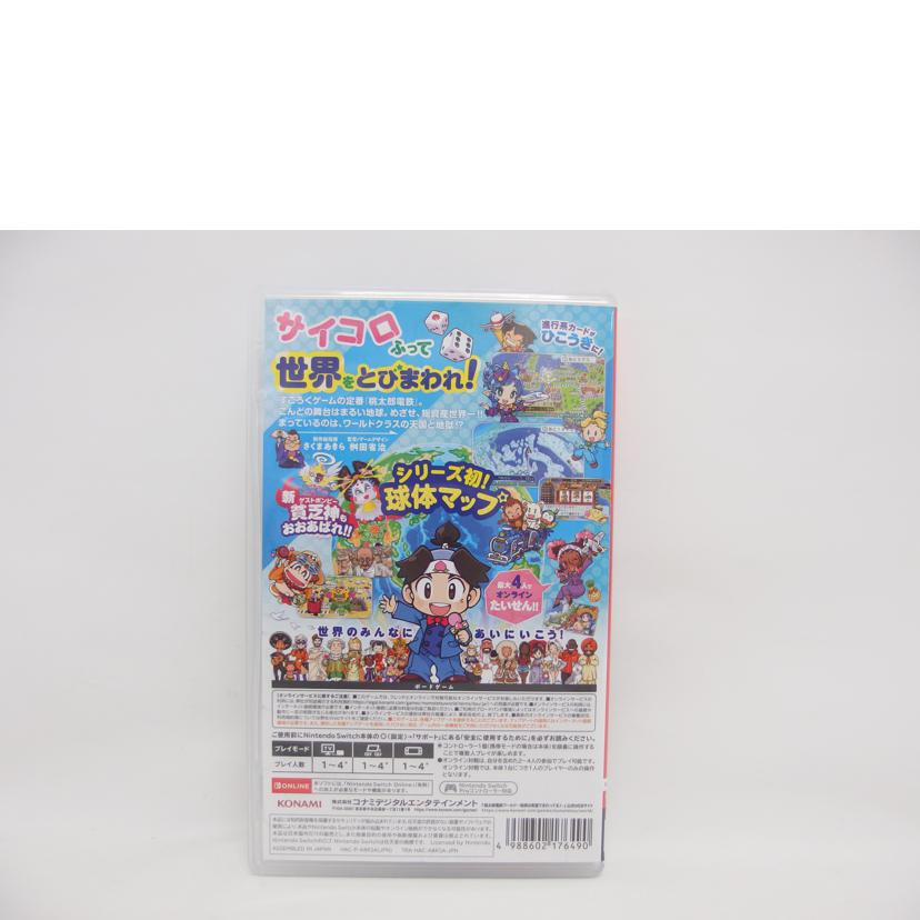 NINTENDO ﾆﾝﾃﾝﾄﾞｰ/Switch／桃太郎電鉄ワールド/LA-H-A8KSA//A8KSA22Y001/Aランク/04