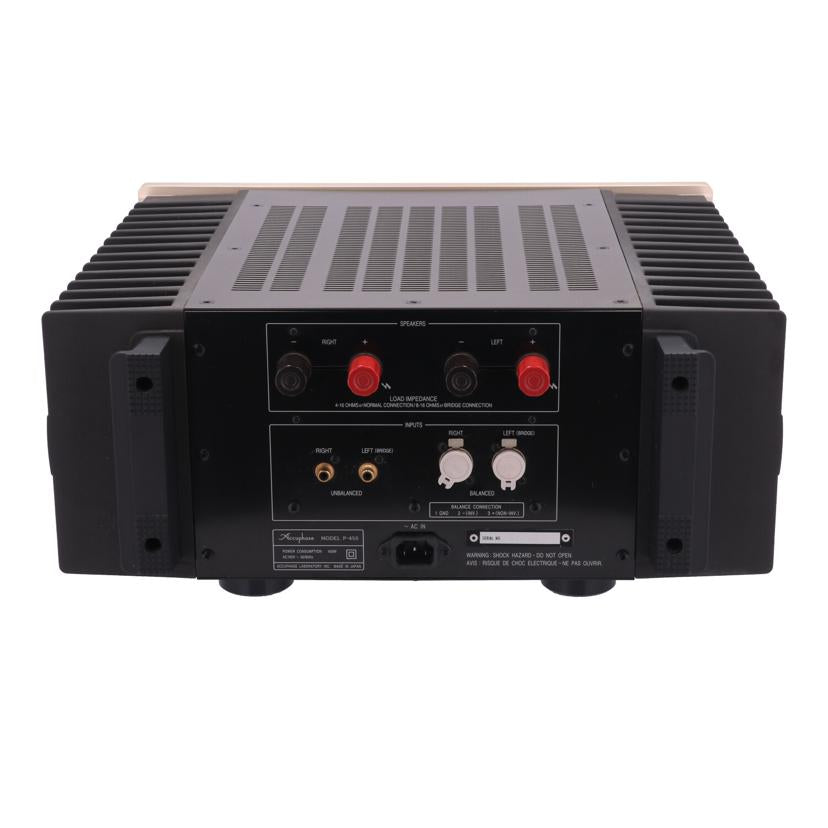 Accuphaseアキュフェーズ パワーアンプ P-450