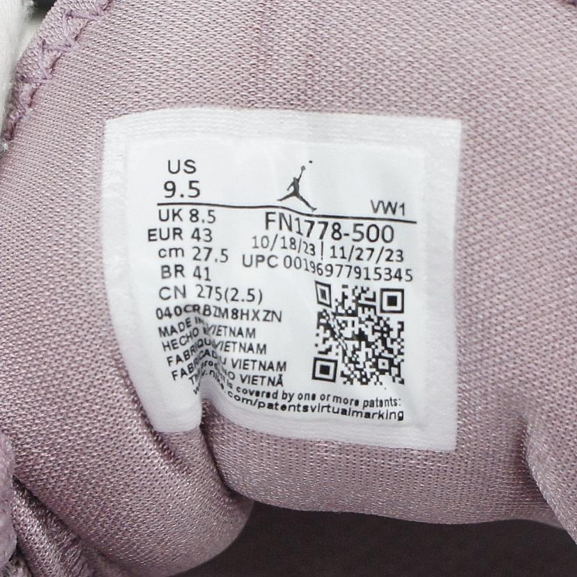 NIKE ナイキ/JORDAN　ZION3　SE　PF/FN1778-500//Aランク/09