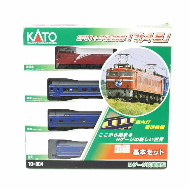 KATO KATO/EF81＋24系25形　｢北斗星｣　基本セット/10-804//ABランク/88