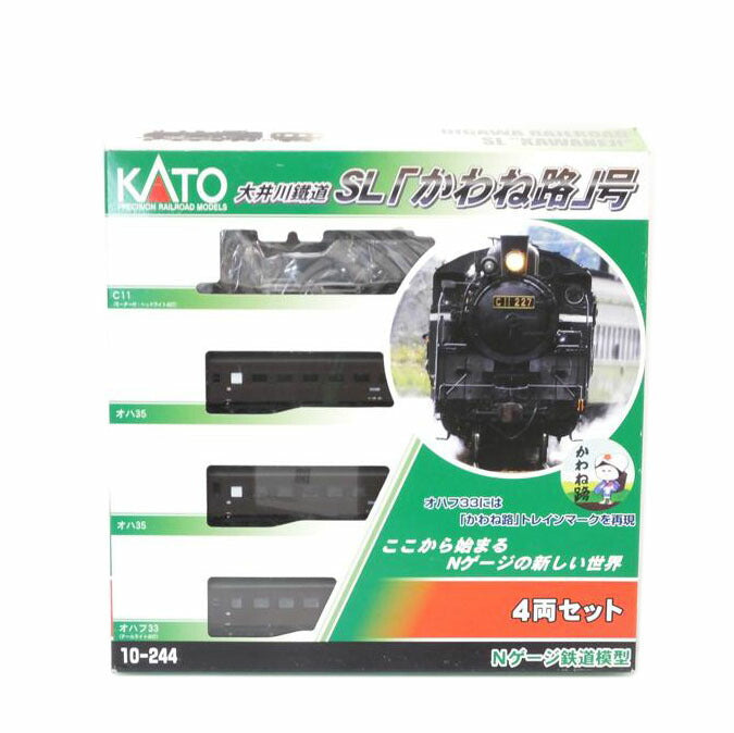 KATO カトー/大井川鐵道　SL｢かわね路｣号　4両セット/10-244//ABランク/88