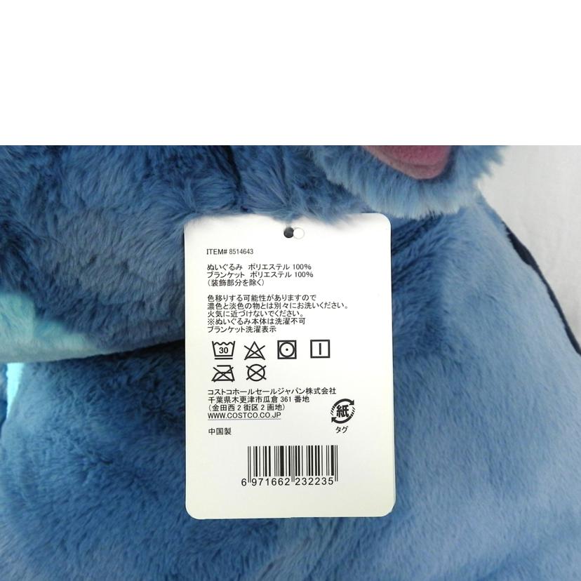 COSTCO コストコ/特大スティッチぬいぐるみ/514643//Aランク/81