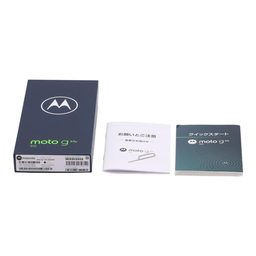 MOTOROLA　 モトローラ　/スマートフォン／moto　g53y　5g　128GB/XT2335-4//ZY22H72RKT/ABランク/09