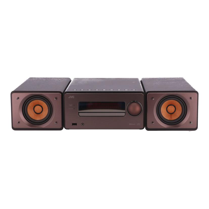 JVC JVCケンウッド　/ハイレゾ対応ミニコンポ／WOOD　CONE/EX-S55//113L0110/Bランク/70