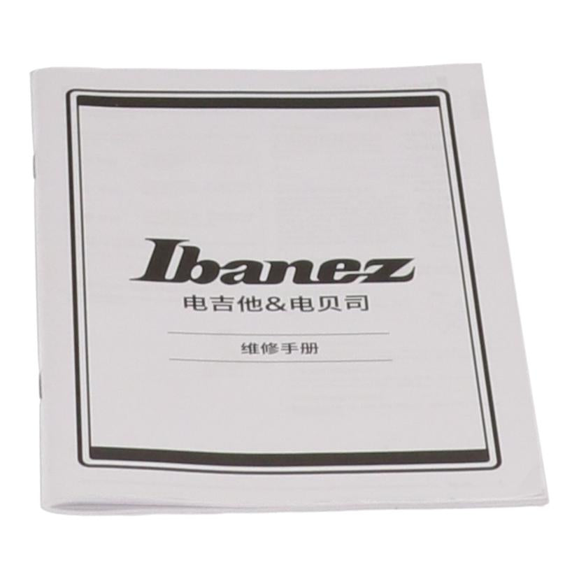 Ibanes アイバニーズ/エレキギター/RGT1270PB//221109230/Aランク/67
