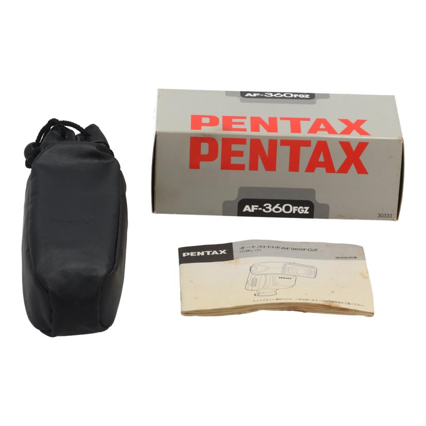 PENTAX ペンタックス　/フラッシュ／ストロボ/AF-360FGZ//1005412/BCランク/62