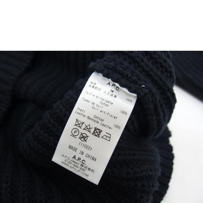 A．P．C． アーペーセー/A．P．C．／コマンドセーター／コットン／ブラック//ABランク/04