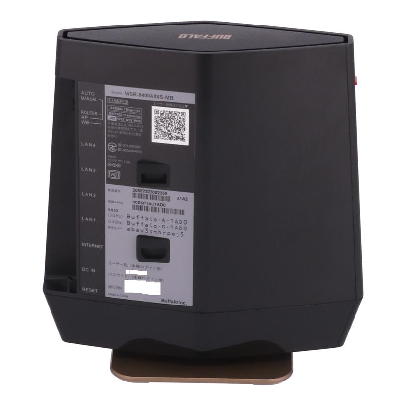 BUFFALO バッファロー　/無線LANルーター/WSR-5400AX6S-MB//20587223002355/Bランク/70