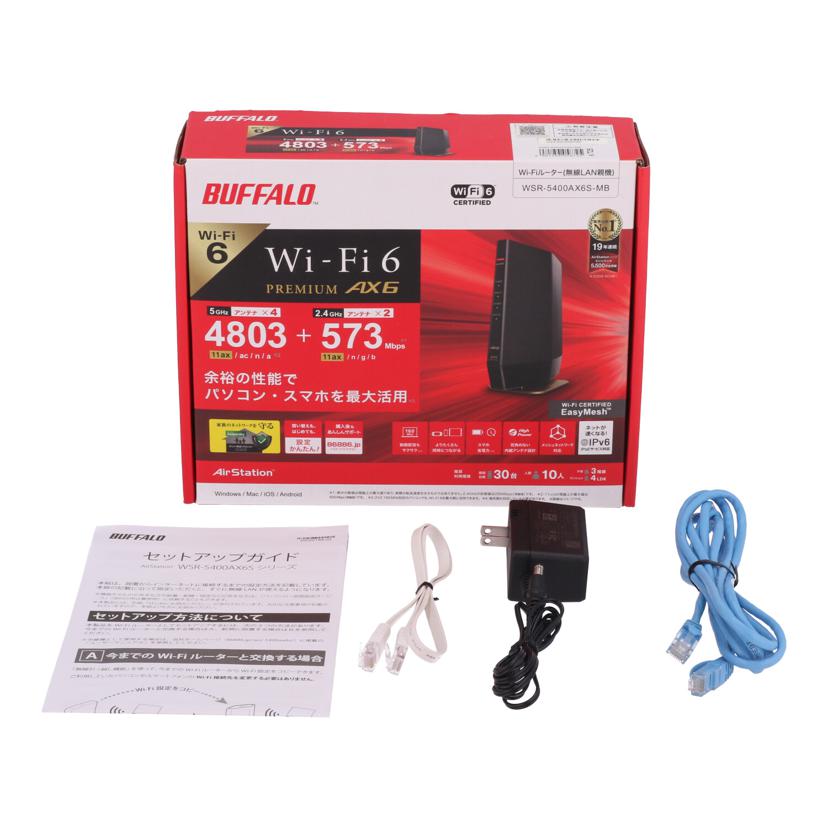 BUFFALO バッファロー　/無線LANルーター/WSR-5400AX6S-MB//20587223002355/Bランク/70