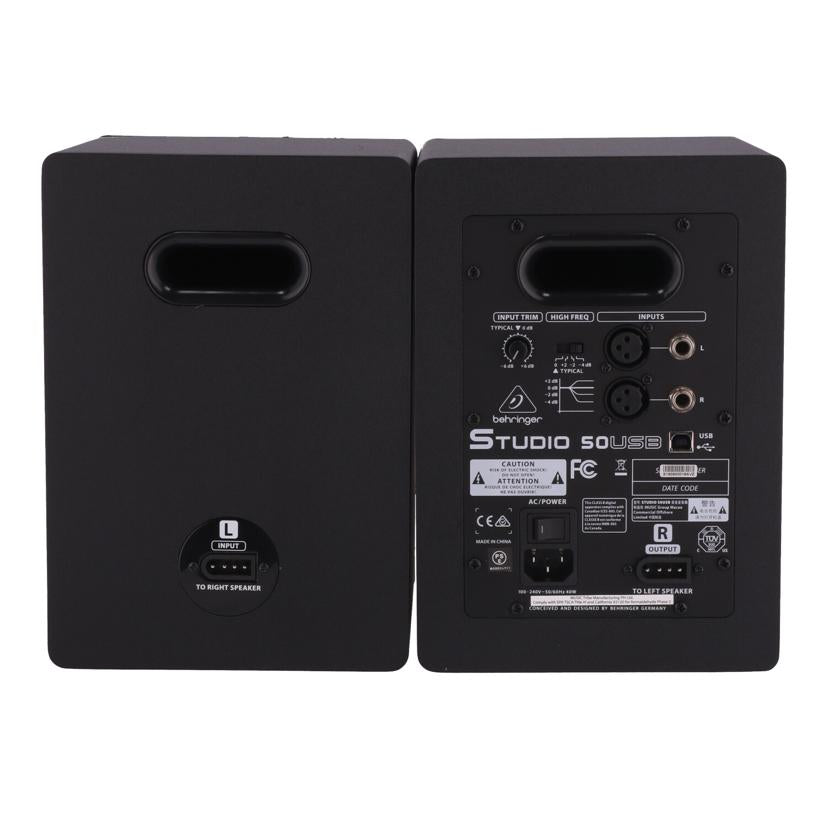BEHRINGER ベリンガー　/パワードモニタースピーカー/STUDIO 50USB//S190900018AVZ/Bランク/70