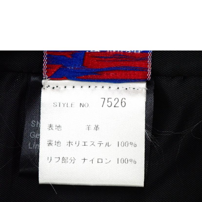 Schott ショット/★Schottラム革トラッカージャケット/223US//ｻｲｽﾞ:38/Bランク/62