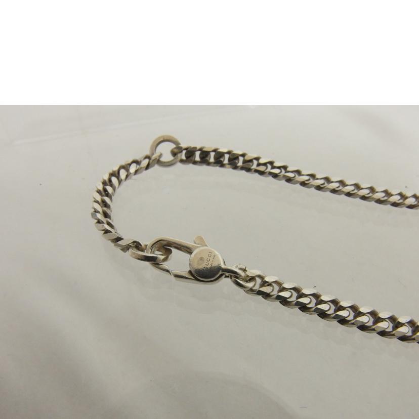 GUCCI グッチ/インフィニティノットネックレス／Ag925／48cm//☆1697AR/Bランク/04