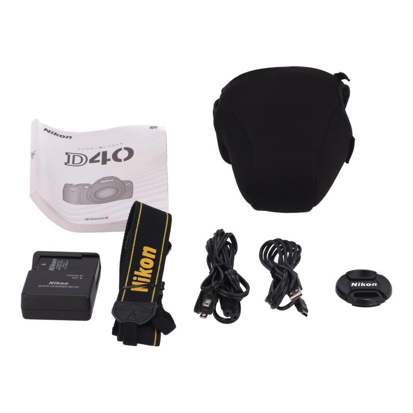Nikon ニコン　/デジタル一眼　レンズキット/D40 ﾚﾝｽﾞｷｯﾄ//2145401/Bランク/70