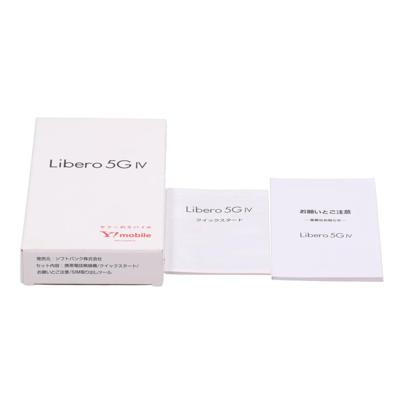 ZTE　Y！mobile ゼットティーイー　/スマートフォン／Libero　5G　IV　128GB/A302ZT//320437210023/Bランク/75