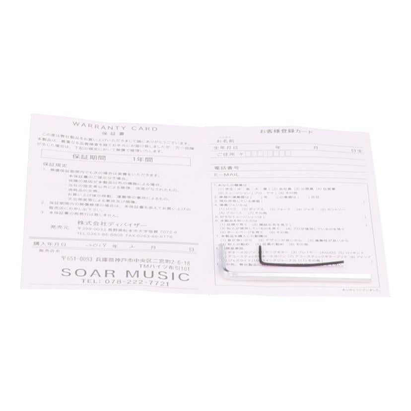 Bacchus バッカス/エレキギター/BST-400M//Aランク/62
