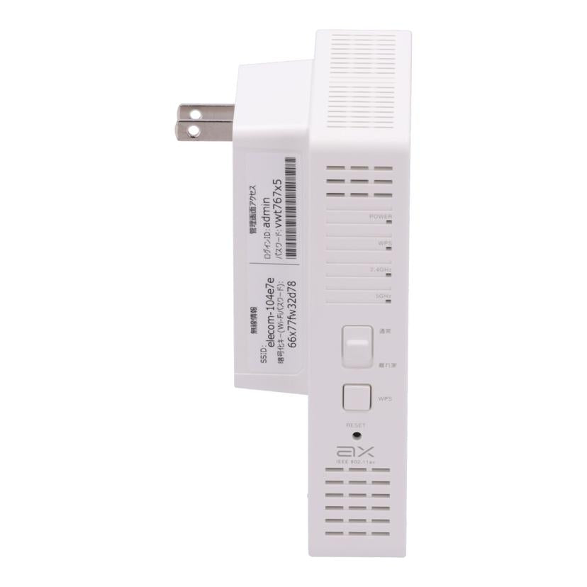 ELECOM エレコム　/無線LAN中継器/WTC-X1800GC-W//0919L559701784A/Bランク/05