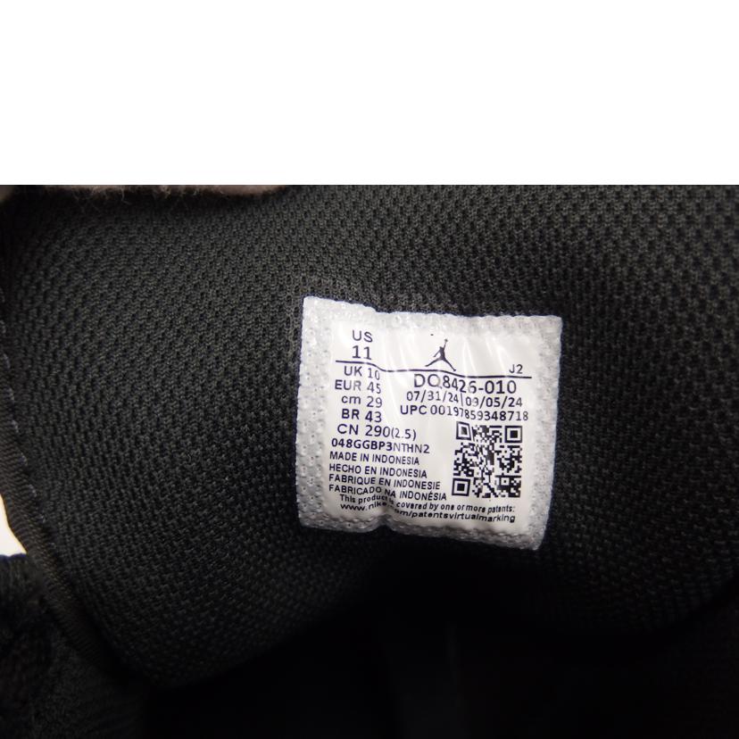 NIKE ナイキ/Air　Jordan　1　Mid　Black／Summit　White／Off　Noir/DQ8426-010//ABランク/82