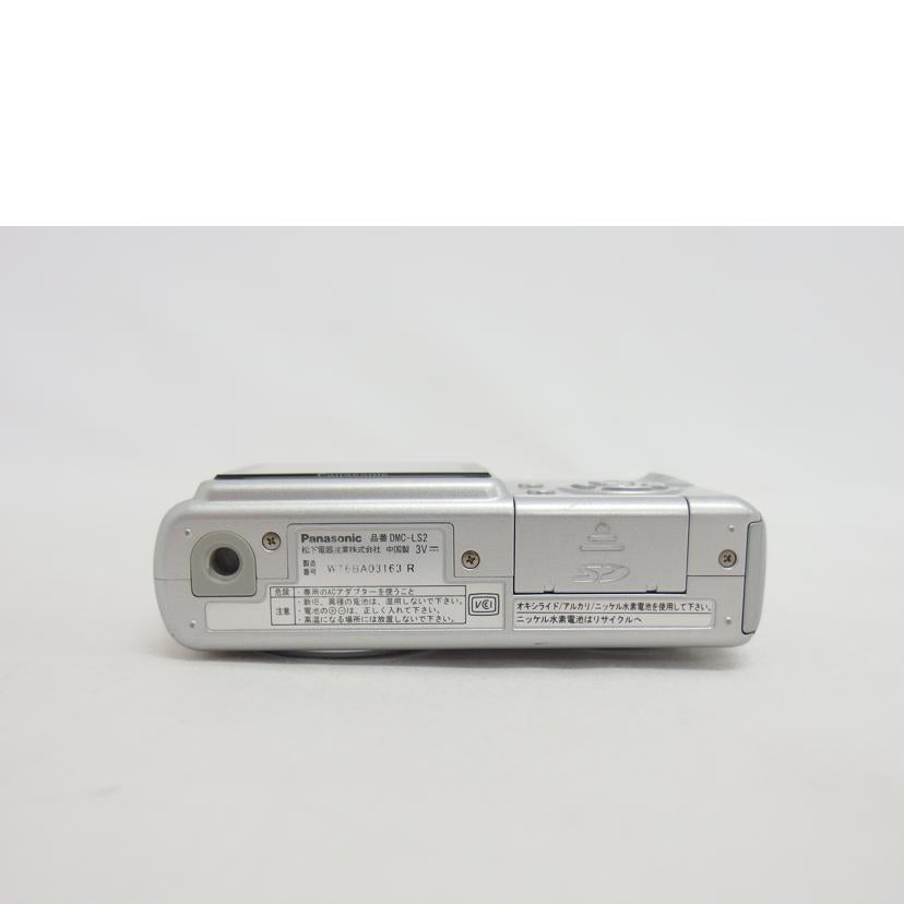 Panasonic パナソニック/コンパクトデジタルカメラ／LUMIX／シルバー/DMC-LS2//WT6BA03163R/Bランク/04