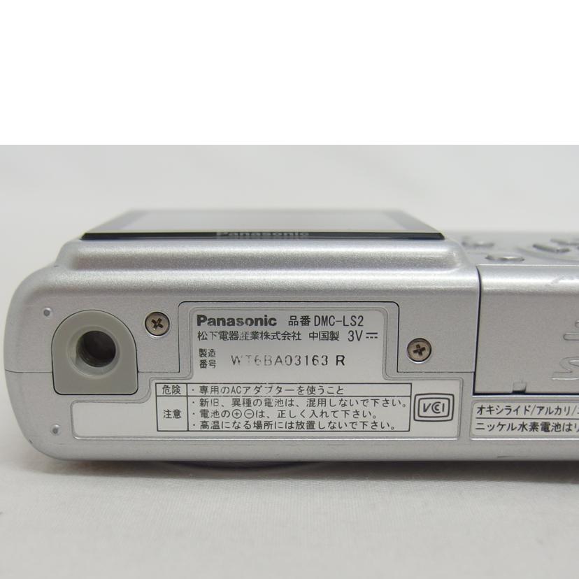 Panasonic パナソニック/コンパクトデジタルカメラ／LUMIX／シルバー/DMC-LS2//WT6BA03163R/Bランク/04