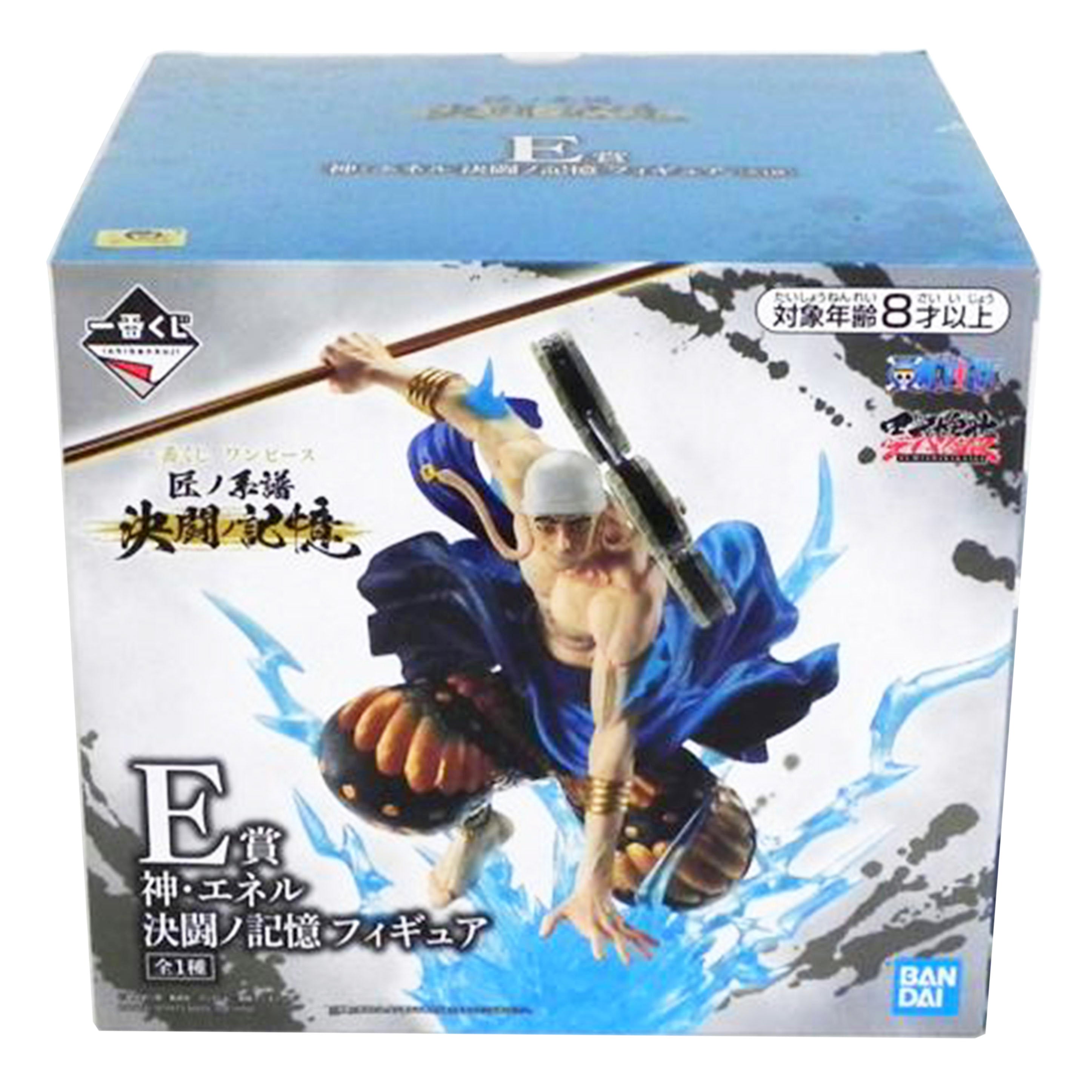 BANDAI バンダイ/ONE　PIECE　E賞　神・エネル　決闘ノ記憶/1番くじ//Aランク/81
