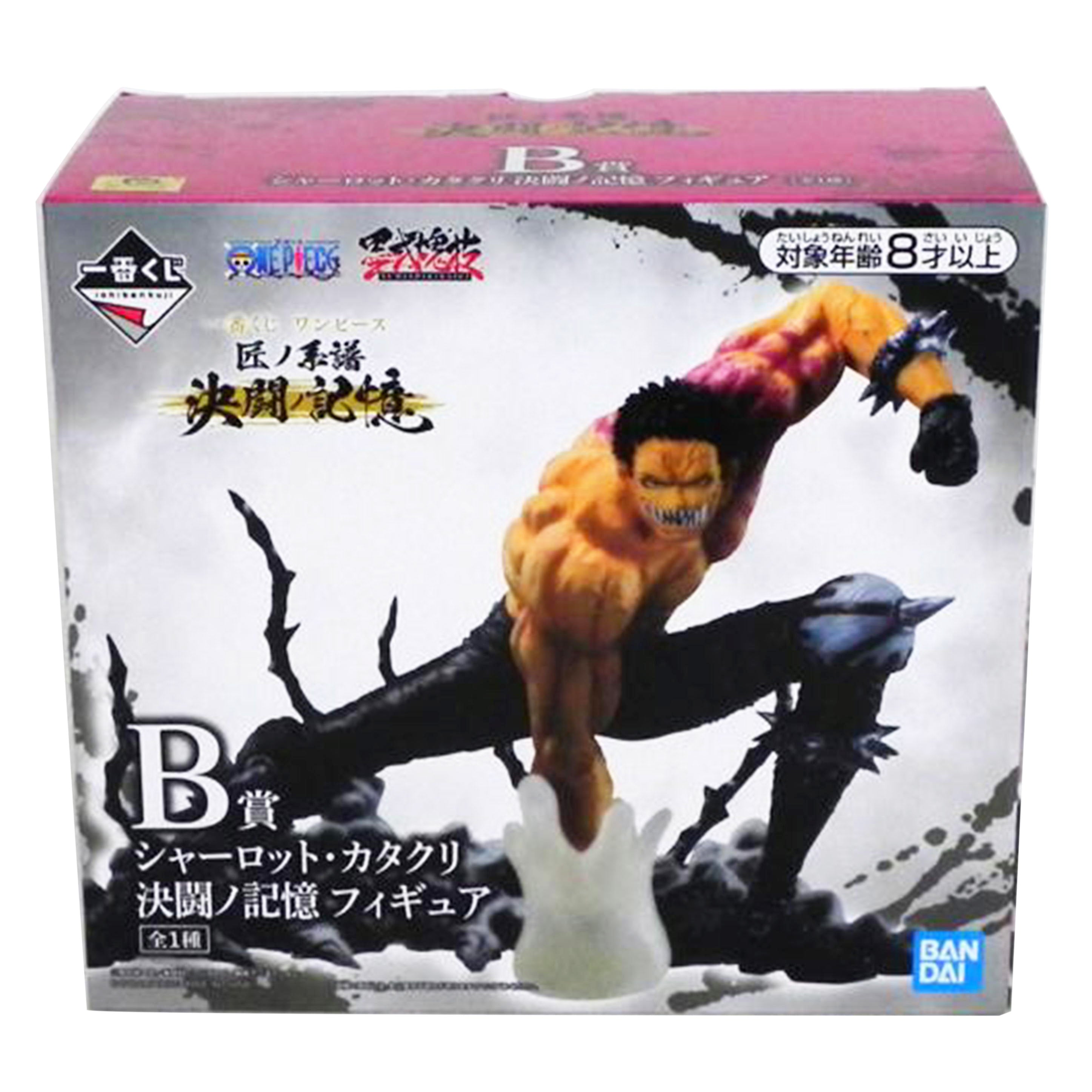 BANDAI バンダイ/ONE　PIECE　B賞　シャーロット・カタクリ　決闘ノ記憶/1番くじ//Aランク/81