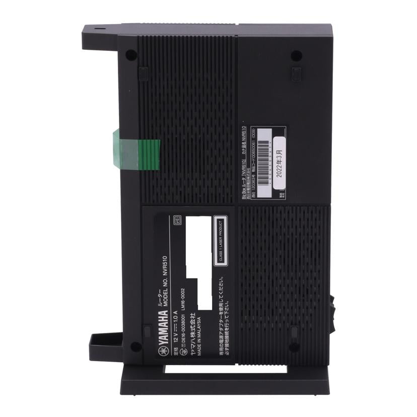 YAMAHA ヤマハ　/VoIPルーター/NVR510//M4X244012/Aランク/69