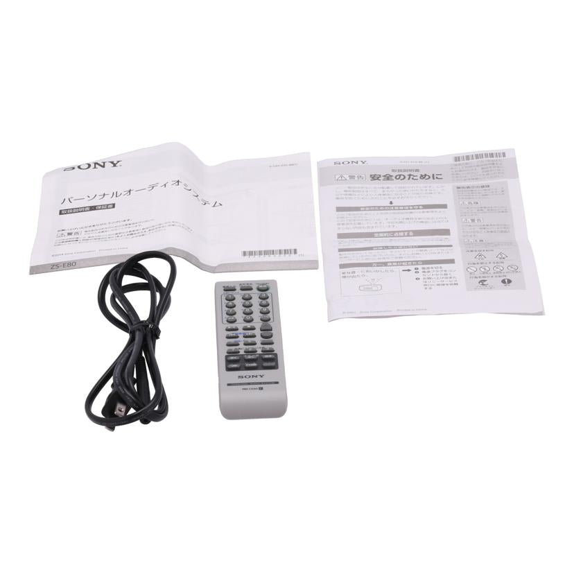 SONY　 ソニー　/CDラジオ/ZS-E80//S012223598H/Bランク/77