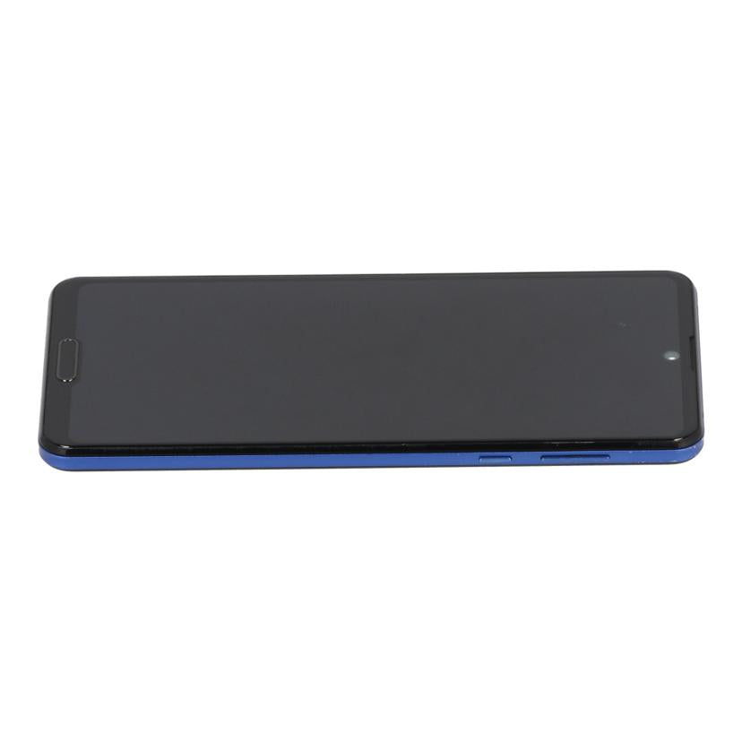 SHARP SoftBank シャープ /スマートフォン/AQUOS R5G 256GB/908SH//358000101062998/Bランク/71